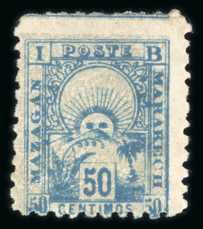 Stamp of Colonies françaises » Maroc 1893-1895, Poste locale Mazagan à Marrakech, Erreur
