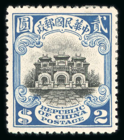 Stamp of Large Lots and Collections China: 1912-49, Mint & used collection neatly written up on 24 pages