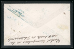 Stamp of Bulgaria » Eastern Rumelia 1884, 5pa lilac and bluish lilac, used on local mourning