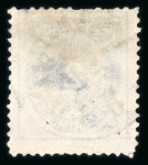 Stamp of Large Lots and Collections 1853-1945, small lot of better European stamps