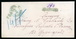 Stamp of Bulgaria » Eastern Rumelia 1880 Stampless prepaid cover from Philippopolis with extremely rare "Pochta/Plovdiv" cds