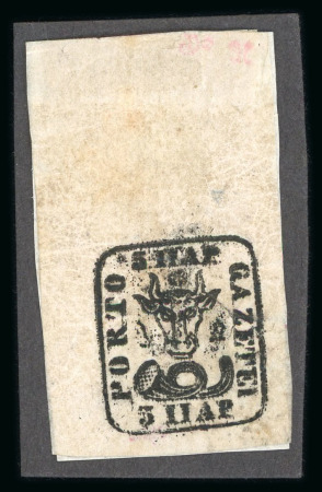 Stamp of Romania » 1858 (1st Nov.) - 1861 Moldavia - Handstruck at Jassy - Imperforate 1858 5p broken frame, two extra fine mint o.g. singles