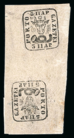 Stamp of Romania » 1858 (1st Nov.) - 1861 Moldavia - Handstruck at Jassy - Imperforate 1858 5p broken frame mint og. tête-bêche pair (ex Beckton) and mint single 