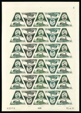 Stamp of Colonies françaises » Monaco 1955, Cinquantenaire de la mort du Romancier Jules