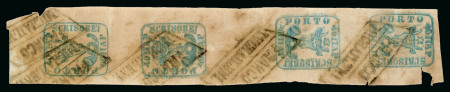 Stamp of Romania » 1858 (1st Nov.) - 1861 Moldavia - Handstruck at Jassy - Imperforate 1858 40p greenish blue on white paper in vertical strip of four with central tête-bêche used