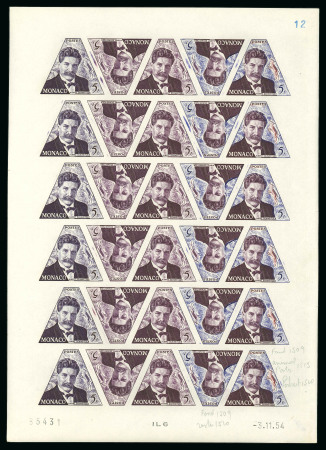 Stamp of Colonies françaises » Monaco 1955, 80ème anniversaire du docteur Albert Schweitzer