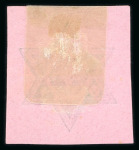 Stamp of Romania » United Principalities 1864-1865 Prince Cuza 1865 Prince Cuza 2pa group of 19 different essays in various colours and papers 