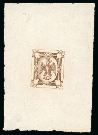 Stamp of Romania » United Principalities 1864-1865 Prince Cuza 1865 Prince Cuza Martin Reister essays, two very fine examples in brown and red