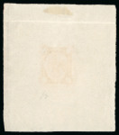 Stamp of Romania » United Principalities 1864-1865 Prince Cuza 1865 Prince Cuza Martin Reister essays, two very fine examples in brown and red