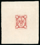 Stamp of Romania » United Principalities 1864-1865 Prince Cuza 1865 Prince Cuza Martin Reister essays, two very fine examples in brown and red