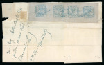 Stamp of Romania » 1858 (1st Nov.) - 1861 Moldavia - Handstruck at Jassy - Imperforate 1858 40pa on bluish paper strip of four with large