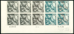 Stamp of Colonies françaises » Monaco 1955, Bas de feuille de 10 timbres 200 francs Mouettes
