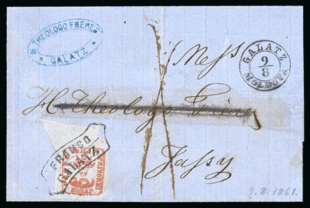 Stamp of Romania » 1858 (1st Nov.) - 1861 Moldavia - Handstruck at Jassy - Imperforate 1858 80pa on bluish paper, large to huge margins, in bright shade on cover from Galatz