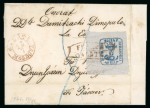 Stamp of Romania » 1858 (1st Nov.) - 1861 Moldavia - Handstruck at Jassy - Imperforate 1858 40pa on bluish paper, large to huge margins, tied to small neat 1861 cover to Jassy