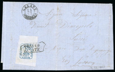 Stamp of Romania » 1858 (1st Nov.) - 1861 Moldavia - Handstruck at Jassy - Imperforate 1858 40pa on bluish paper, large to huge margins, tied to 11.12.1861 entire to Jassy by the framed "FRANCO / GALATZ" hs