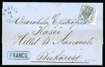Stamp of Romania » United Principalities 1862-1864 1862 30pa single die printing, close to large margins, tied to entire to Bucharest by rare boxed "P.P." in red