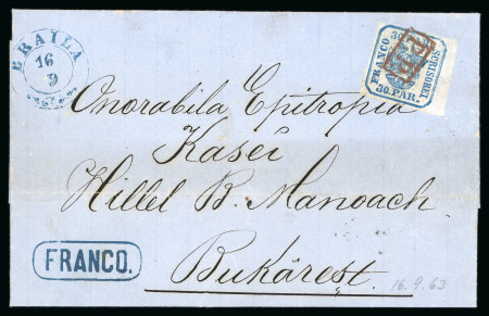 Stamp of Romania » United Principalities 1862-1864 1862 30pa single die printing, close to large margins, tied to entire to Bucharest by rare boxed "P.P." in red