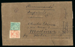 Stamp of Colonies françaises » Sénégal 1885, Rarissime imprimé recommandé pour Modène (Italie),