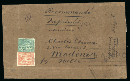 Stamp of Colonies françaises » Sénégal 1885, Rarissime imprimé recommandé pour Modène (Italie),