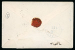 Stamp of Bulgaria » Eastern Rumelia 1860 (May 29) Stampless prepaid cover with very rare Cyrillic cds of Plovdiv