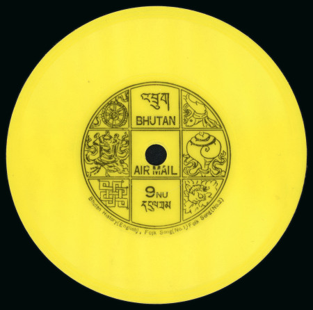 Stamp of Large Lots and Collections Topics - Shell: 1917-2000, Magnificent collection mounted