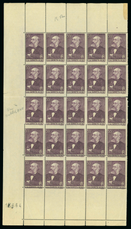 Stamp of France » Émissions à partir de 1900 1938, Centenaire de la naissance de Gambetta Y&T n°378,