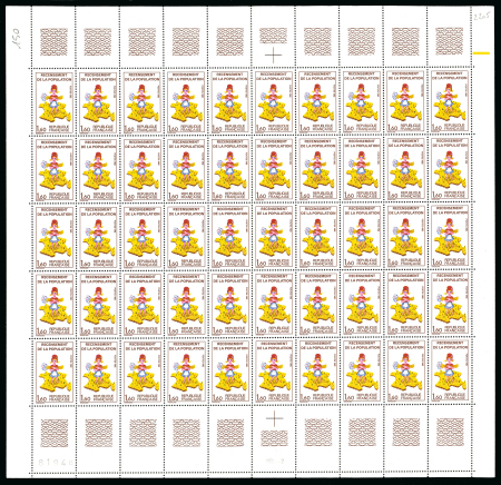 Stamp of France » Émissions à partir de 1900 1982, Feuille de 50 timbres Recensement de la population