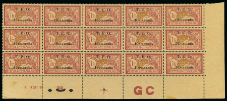 Stamp of Colonies françaises » Syrie 1919, Type Merson Y&T n°8/10 ** en bloc de 15 dont