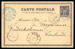 Stamp of France » Type Sage 1876-1900 1891, Carte postale repiquage de la Société Timbrophile
