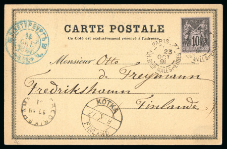 Stamp of France » Type Sage 1876-1900 1891, Carte postale repiquage de la Société Timbrophile
