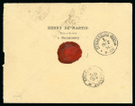 Stamp of France » Empire 1853-1862 1896, Enveloppe TSC Type Sage 15 centimes bleu Henry