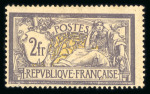 Stamp of France » Collections France: 1849-2000, Collection de timbres très avancée