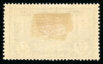 Stamp of France » Collections France: 1849-2000, Collection de timbres très avancée