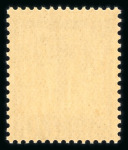 Stamp of France » Collections France: 1849-2000, Collection de timbres très avancée