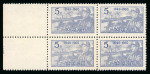 Stamp of Korea » North Korea 1960 12th Anniversary of the People's Army 5ch, first printing in rare marginal mint n.h. block of four
