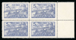 Stamp of Korea » North Korea 1960 12th Anniversary of the People's Army 5ch, second