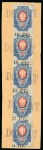 Stamp of Germany » German WWI Occupation Issues » Dorpat Set of two strips of 5, mounted on two pieces of paper,