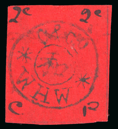Stamp of China » Local Post » Wei Hai Wei 1898 2c black on scarlet, very good quality