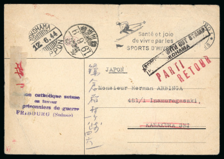 Stamp of Japan 1944 (Feb 28) POW incoming postcard from the Swiss Catholic Mission sent to a Dutch citizen in Kamakura Shi