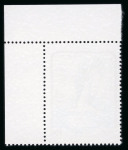 Stamp of India 1992 Birds of Prey 2r Osprey error of value with 1r