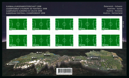 Stamp of Switzerland / Schweiz 2008 Football European Championships unissued 1F in sheetlet of 10