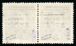 Stamp of Ukraine » Western Ukraine 1919 15sch on 36h, missing "H" in pair with regular