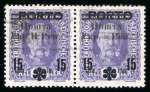 Stamp of Ukraine » Western Ukraine 1919 15sch on 36h, missing "H" in pair with regular