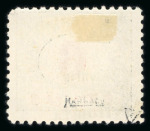 Stamp of Ukraine » Western Ukraine 1919 Sch on 6H with overprint strongly shifted (line
