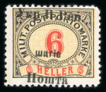 Stamp of Ukraine » Western Ukraine 1919 Sch on 6H with overprint strongly shifted (line