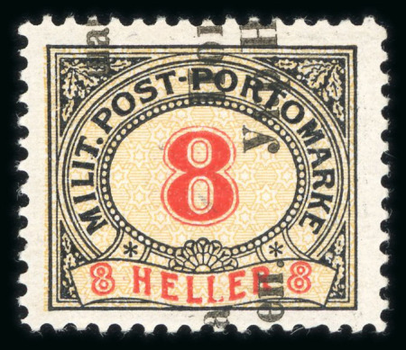 Stamp of Ukraine » Western Ukraine 1919 Sch on 8H with error overprint vertical