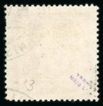 Stamp of Ukraine » Western Ukraine 1919 Sch on 10(H) red-brown with error missing "Pen"