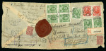 Stamp of Large Lots and Collections Belgium: 1915-18, Belgian Expeditionary Corps in Russia collection