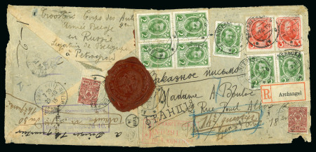 Stamp of Large Lots and Collections Belgium: 1915-18, Belgian Expeditionary Corps in Russia collection
