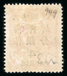 Stamp of Large Lots and Collections China: 1865-1945, amazing collection in an album which